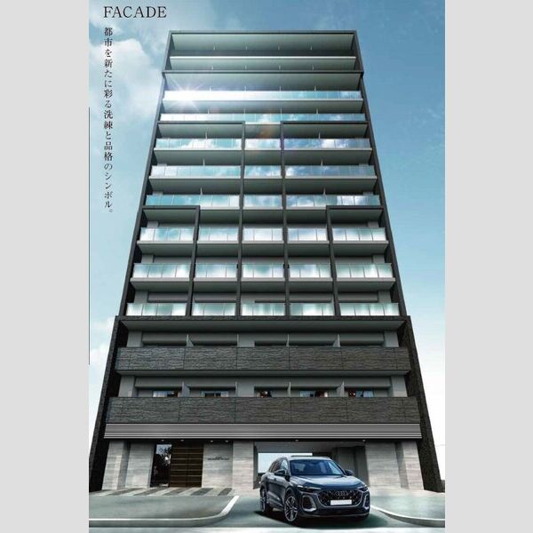 リアプロマンション外観