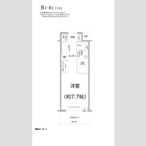 エスリード京都梅小路アヴェニテの間取り図