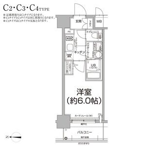 エスリード新福島の間取り図