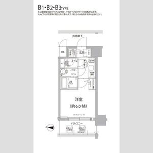 703号室の写真