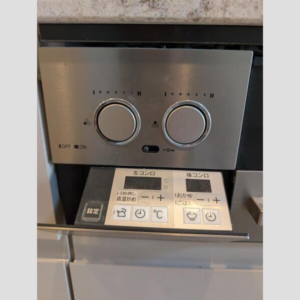 ブランズ御池西洞院の室内写真8枚目