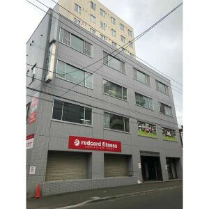 あさひメディカルビル中島公園