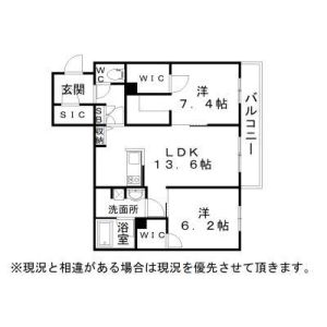 シャーメゾンビバーチェ東岸和田の間取り図