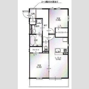 Sourire Ensembleの間取り図