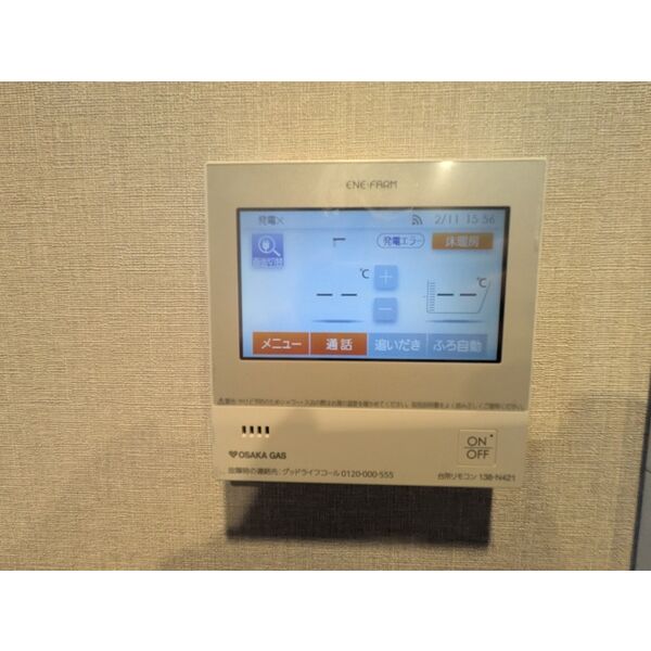 グランドメゾン新梅田タワー THE CLUB RESIDENCEの室内写真9枚目