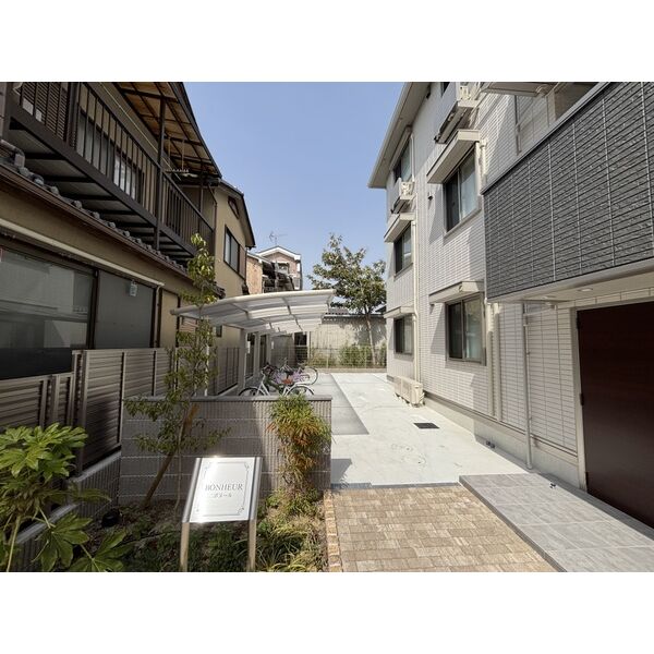 Bonheur(ボヌール)の外観2枚目