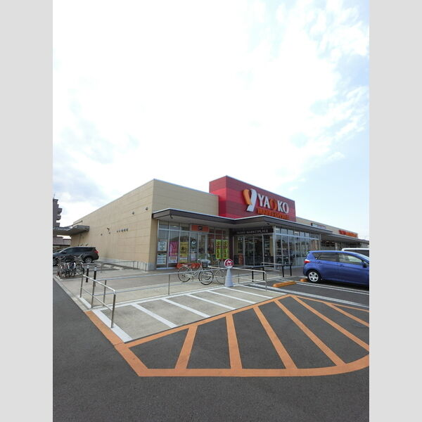 現地周辺 (yaoko前橋箱田店)