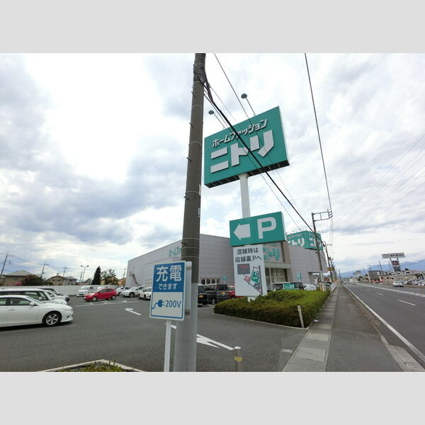 現地周辺 (ニトリ伊勢崎店)