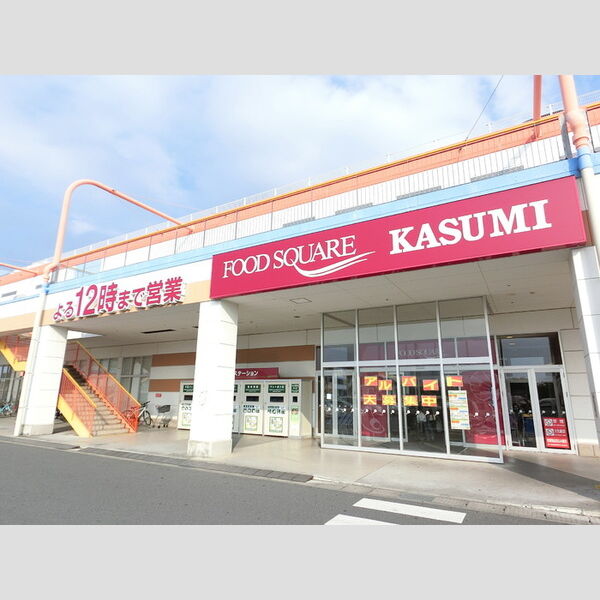 現地周辺 (フードスクエアガーデンカスミ前橋店)