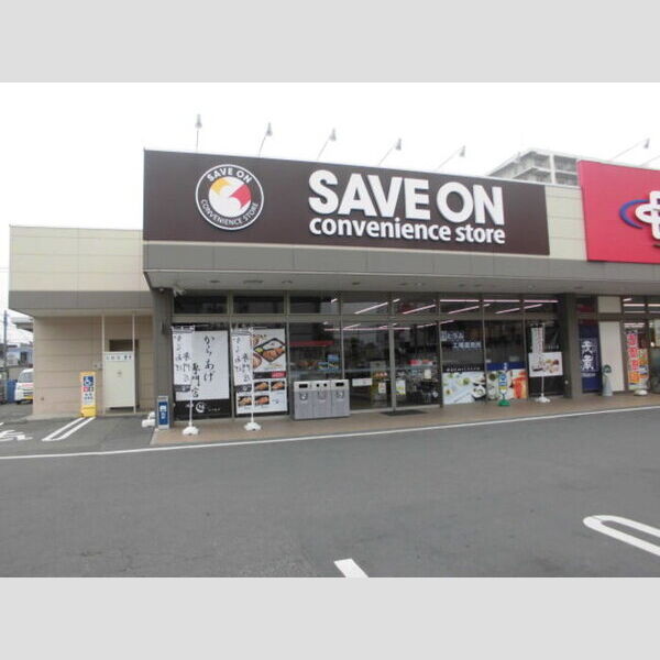 現地周辺 (セーブオン伊勢崎中央店(545m))