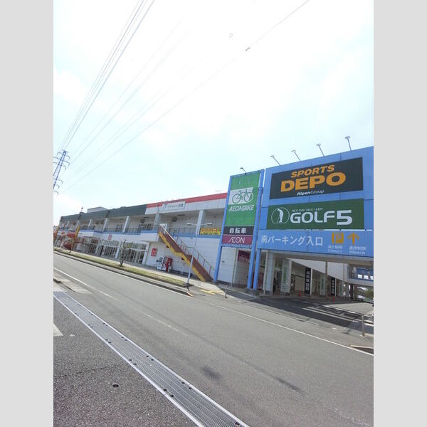 現地周辺 (ガーデン前橋)