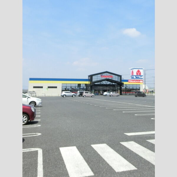 現地周辺 (ヤマダ電機テックランド駒形バイパス店)