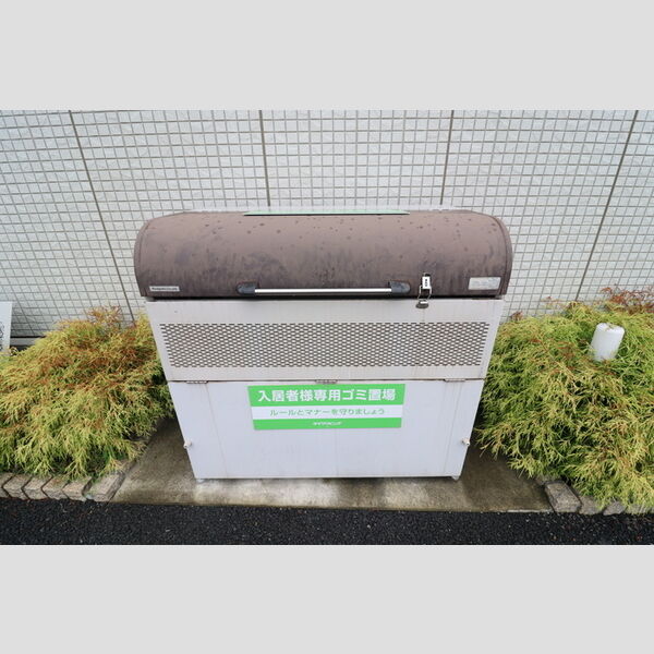 現地周辺 (ゴミ置き場)
