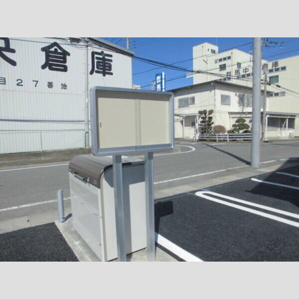 現地周辺
