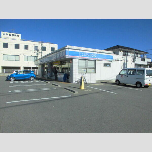 現地周辺 (ローソン前橋高井町店まで302m)