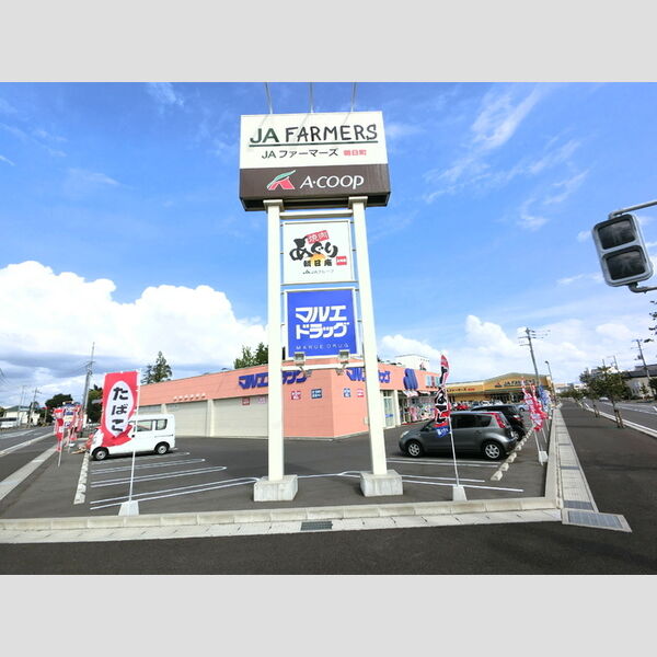 現地周辺 (A・コープ JAファーマーズ朝倉町店(1,060m))