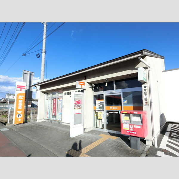 現地周辺 (前橋総社北郵便局(930m))