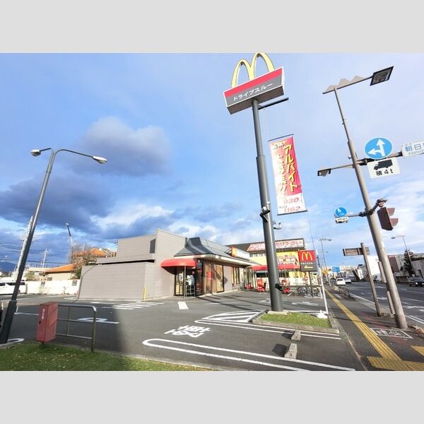 現地周辺 (マクドナルド50号前場朝日町店(170m))