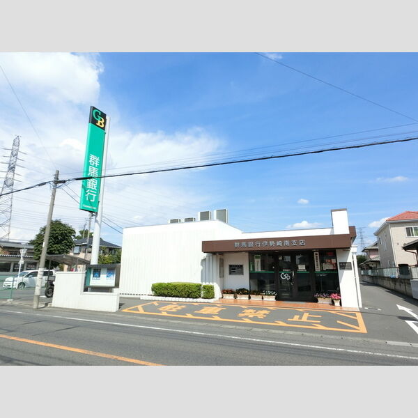 現地周辺 (群馬銀行伊勢崎南支店(588m))