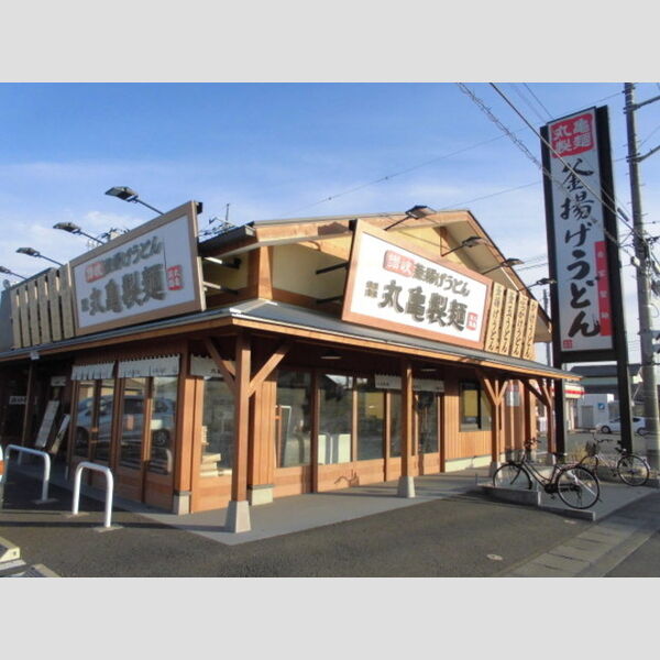 現地周辺 (丸亀製麺伊勢崎店(616m))