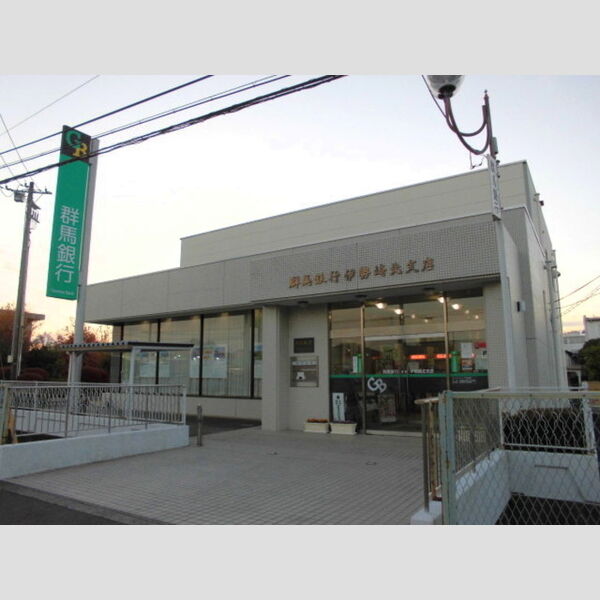 現地周辺 (群馬銀行伊勢崎北支店)