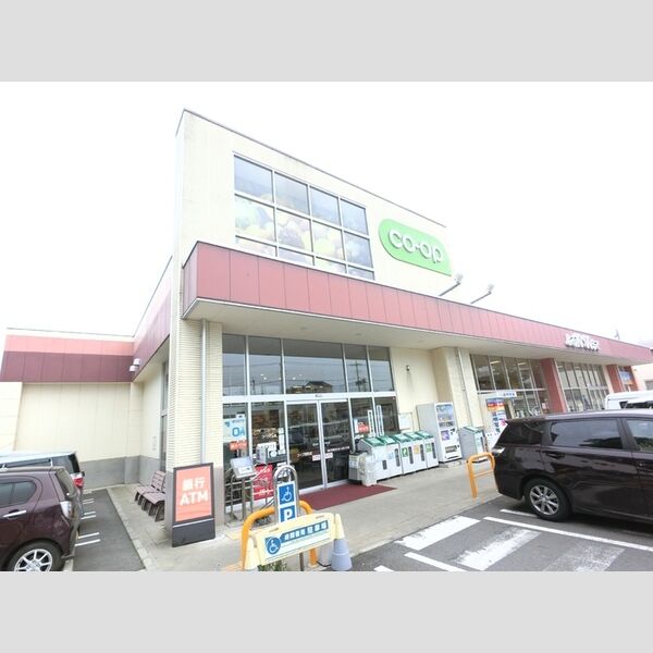 現地周辺 (コープぐんまコープ昭和店(557m))