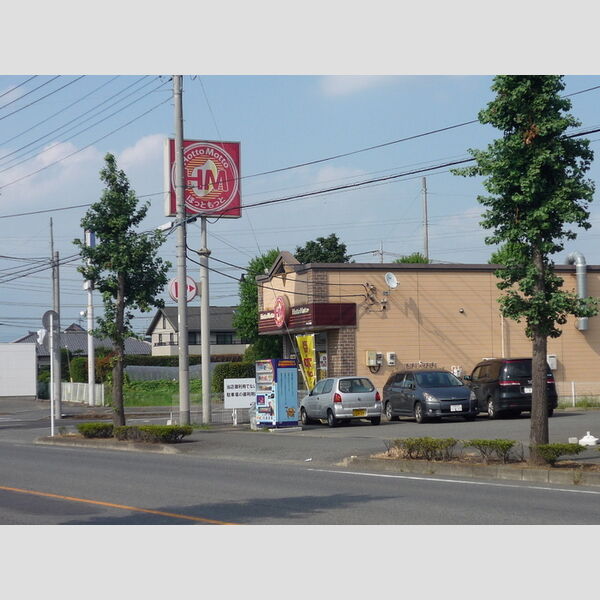 現地周辺 (ほっともっと伊勢崎宮子町店　808m)