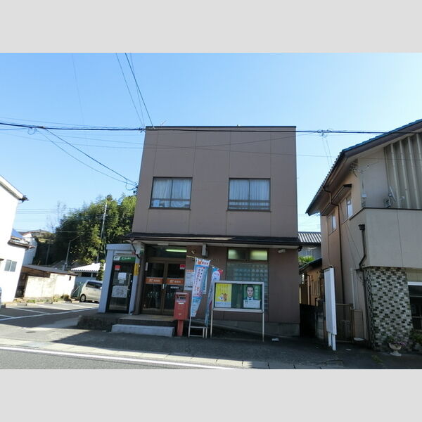 現地周辺 (鯉沢郵便局)