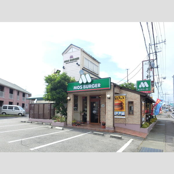 現地周辺 (モスバーガー伊勢崎バイパス店(562m))