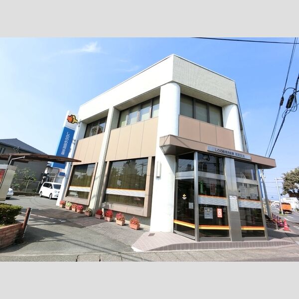 現地周辺 (しののめ信用金庫若宮支店(1042m))