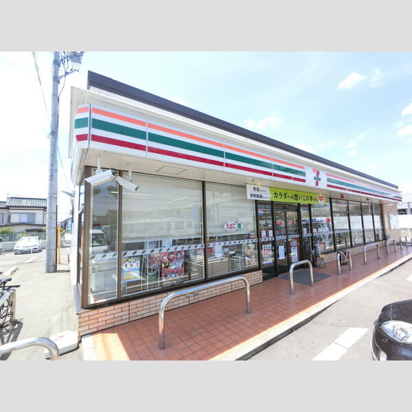 現地周辺 (セブンイレブン前橋青柳町南店(866m))