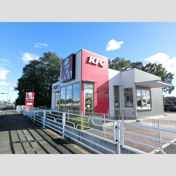 現地周辺 (ケンタッキーフライドチキン前橋野中店)