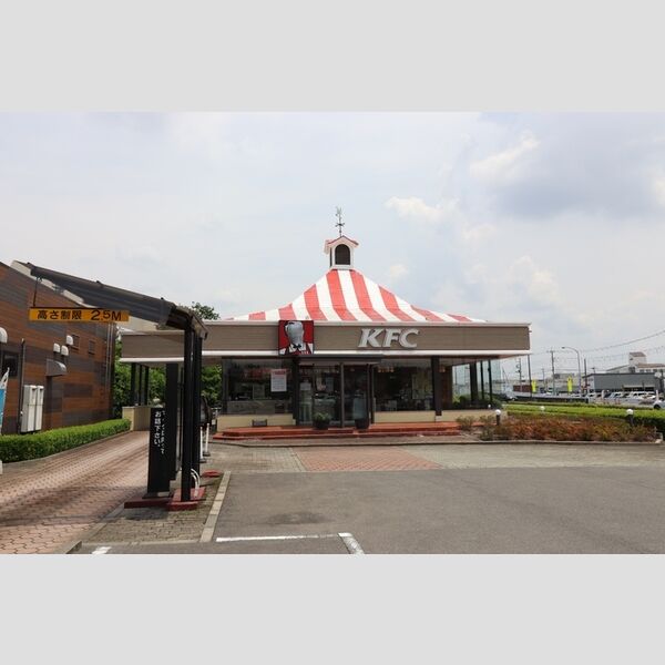 現地周辺 (ケンタッキーフライドチキン高前バイパス店)