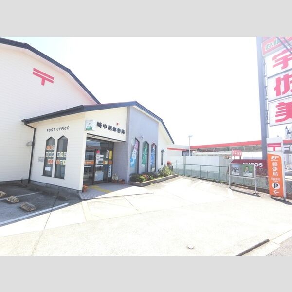 現地周辺 (中尾郵便局(1605m))