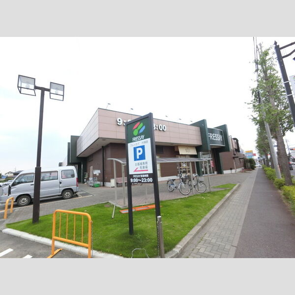 現地周辺 (フレッセイ片貝店)