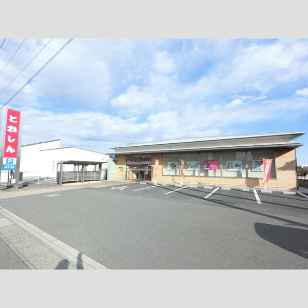 現地周辺 (利根郡信用金庫前橋西支店(1,083m))