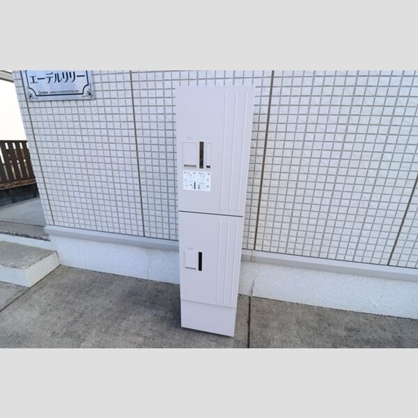 現地周辺 (宅配ボックス)