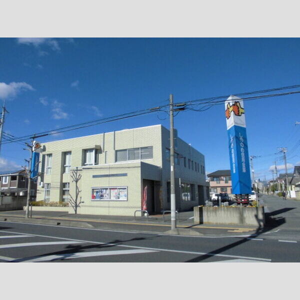 現地周辺 (しののめ信用金庫伊勢崎支店)