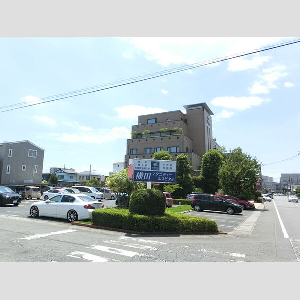 現地周辺 (横田マタニティーホスピタル(1,202m))
