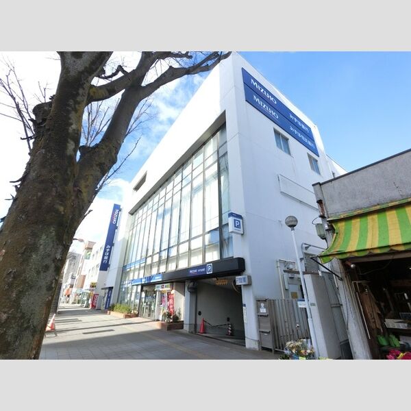 現地周辺 (みずほ信託銀行前橋支店(451m))