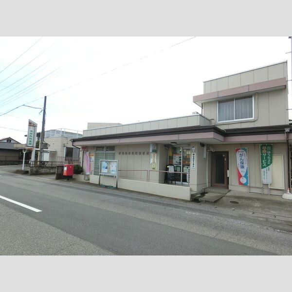 現地周辺 (伊勢崎中央郵便局)