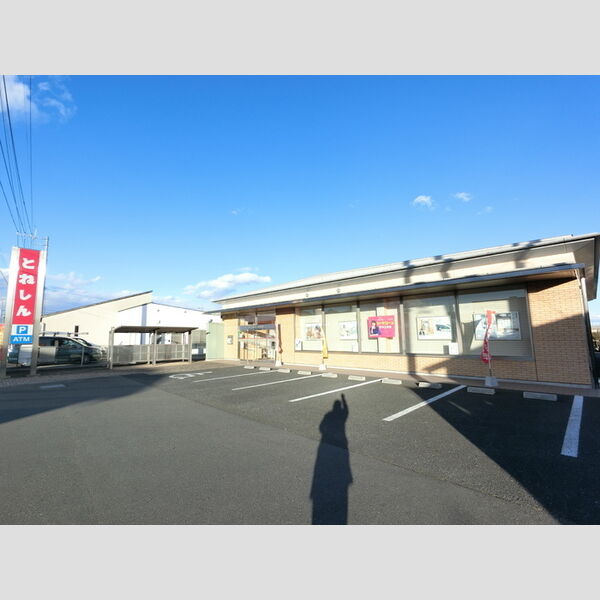 現地周辺 (利根郡信用金庫前橋西支店)