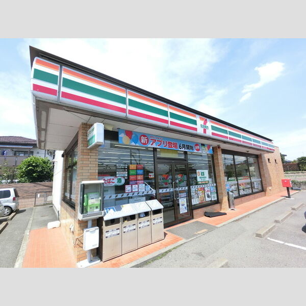 現地周辺 (セブンイレブン前橋冨田町店(1,706m))