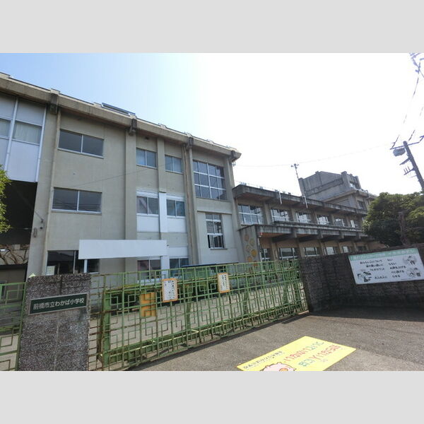現地周辺 (前橋市立わかば小学校)