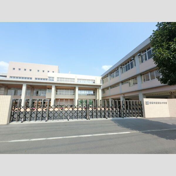 現地周辺 (前橋市立第五中学校)