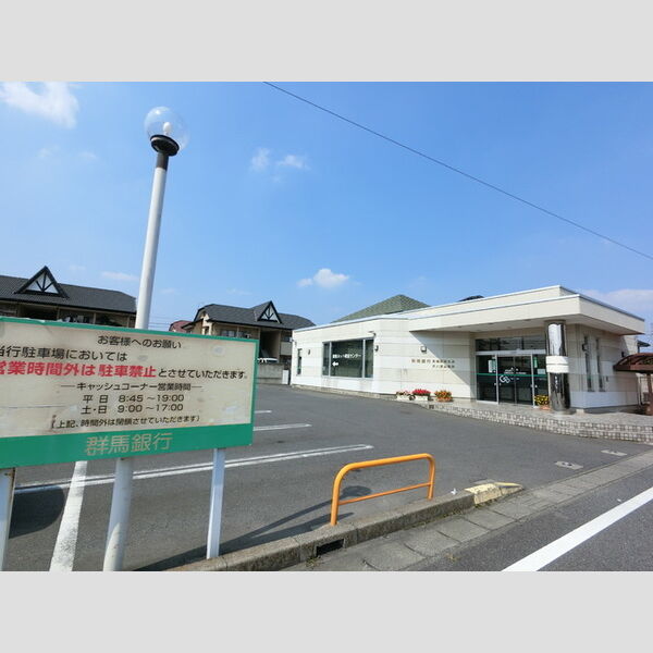 現地周辺 (群馬銀行前橋駅南支店天川原出張所)