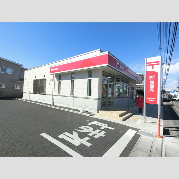 現地周辺 (伊勢崎宮郷郵便局)