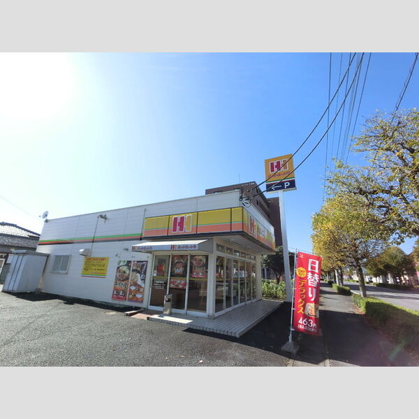 現地周辺 (ほっかほっか亭前橋元総社店)