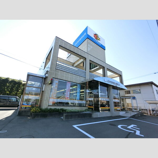 現地周辺 (しののめ信用金庫前橋西支店)