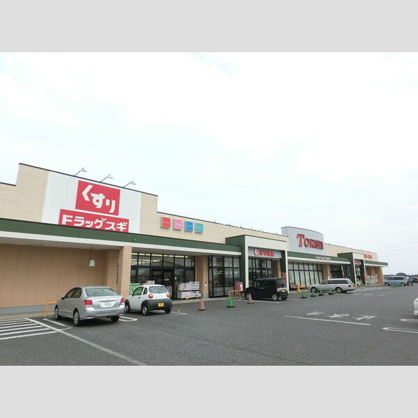 現地周辺 (とりせん富士見店)